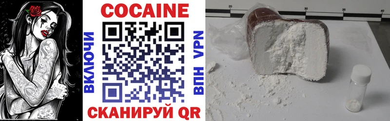Какие есть наркотики Тында COCAIN Меф ГАШИШ СК Каннабис