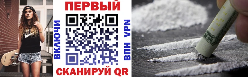 что такое даркнет официальный сайт АМФ 97% Тында