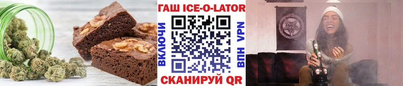 Cannafood конопля  Тында 
