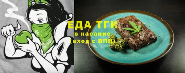 марки nbome Алексин