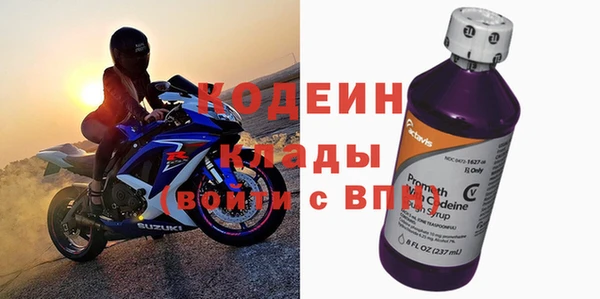 2c-b Алзамай
