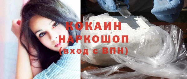ПСИЛОЦИБИНОВЫЕ ГРИБЫ Алексеевка