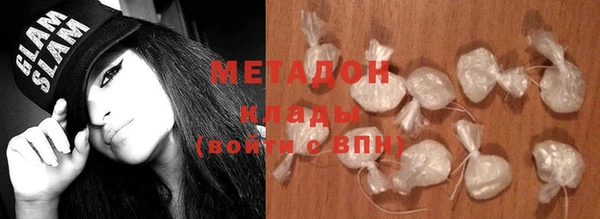 прущая мука Абаза