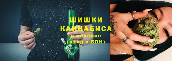 кокс Зеленодольск