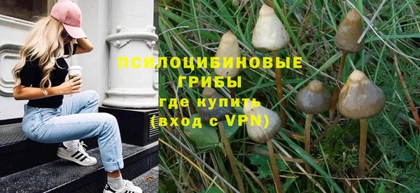 гашиш Зерноград