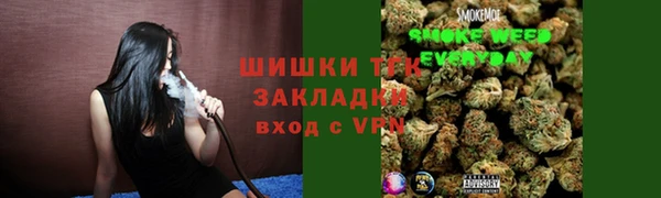 марки nbome Алексин