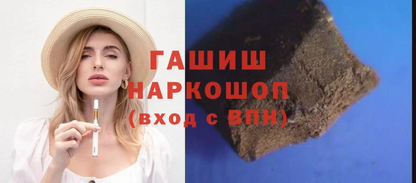 скорость Абинск