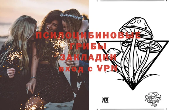 метадон Кулебаки
