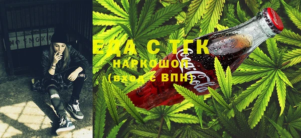 марки nbome Алексин
