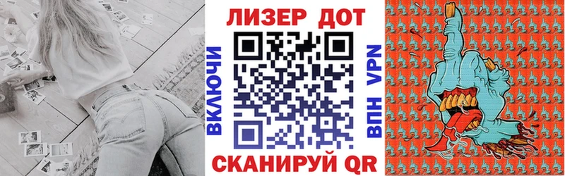 купить наркотики цена  Тында  Марки NBOMe 1,8мг 